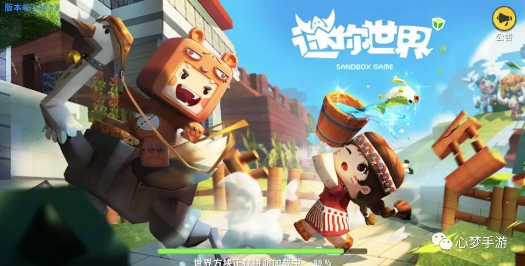 2020热门手游排行榜前十名，快来看看有没有你在玩的
