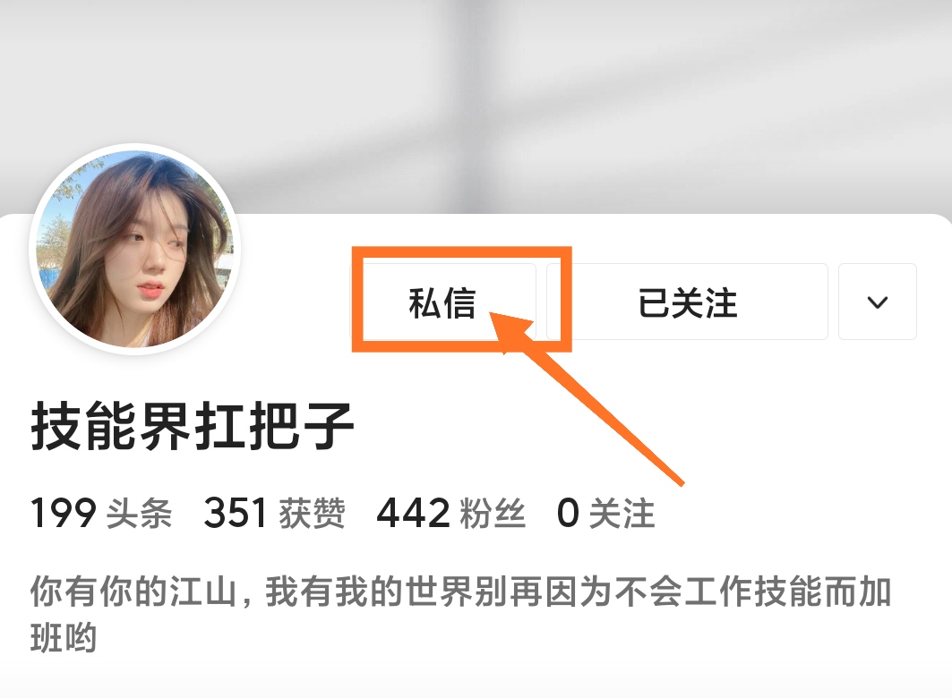 企业内控管理,企业内控管理有哪些工作