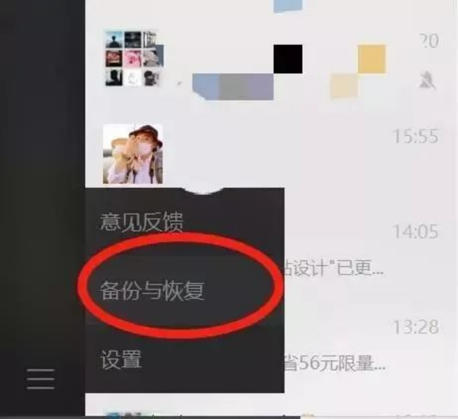 如何确认<p style=