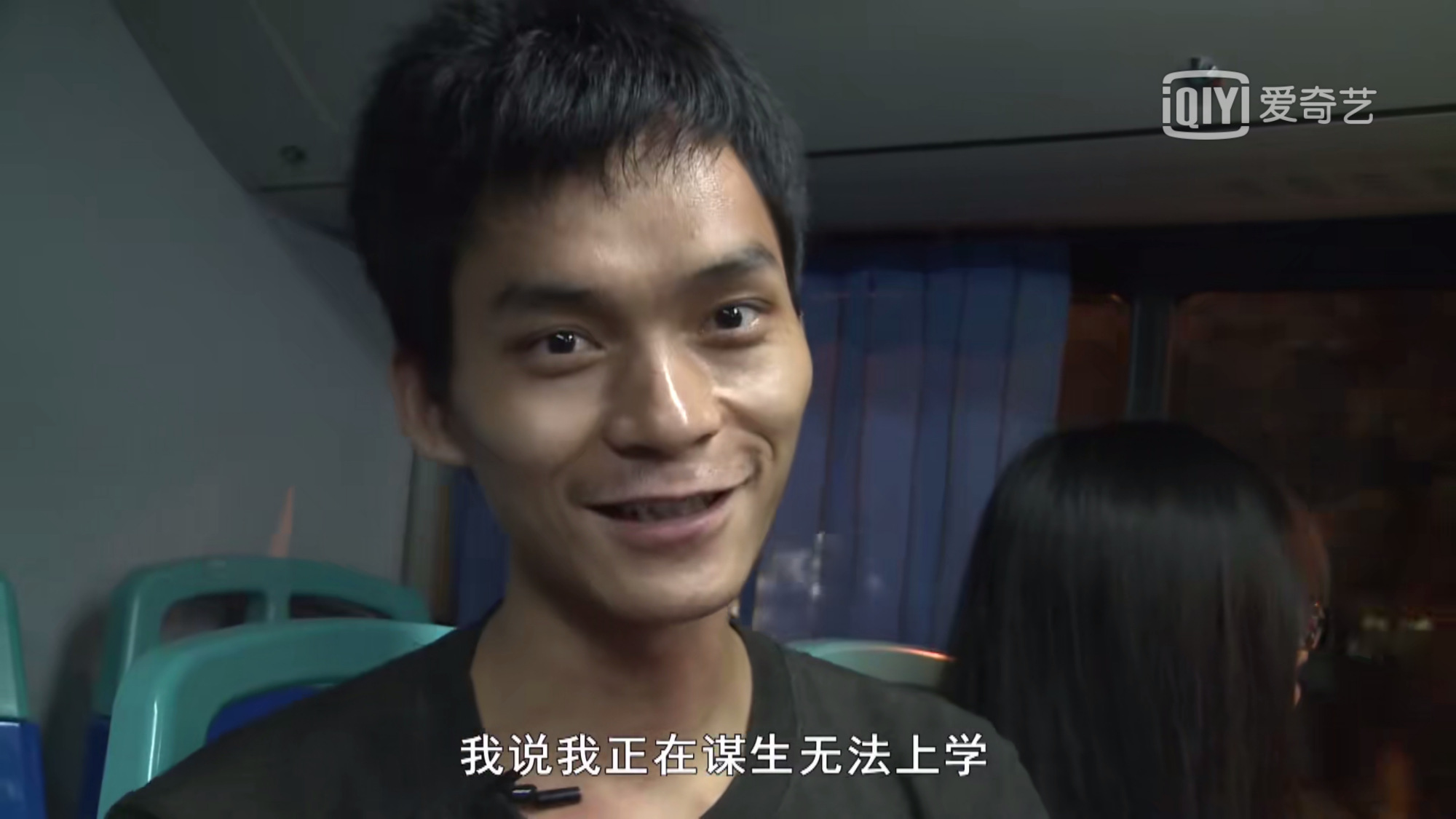 瞒着家人读了十年高中，唐尚珺和吴善柳，为何要将高考进行到底