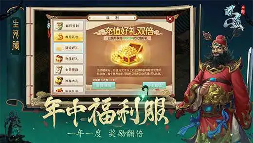 问道法宝技能 问道手游现在怎么搬砖出金