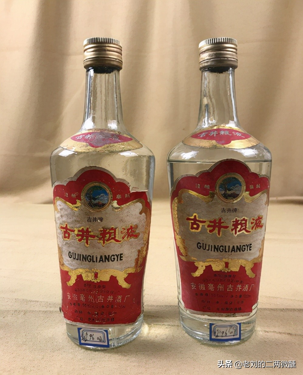 6大被“看扁”的口粮酒，每一款口感都十分不错，95后却很少碰