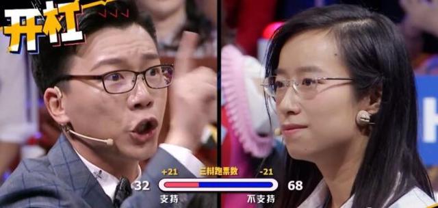 那个宁可贷款读哈佛，也要拒绝保送北大的农村女孩，如今咋样了？