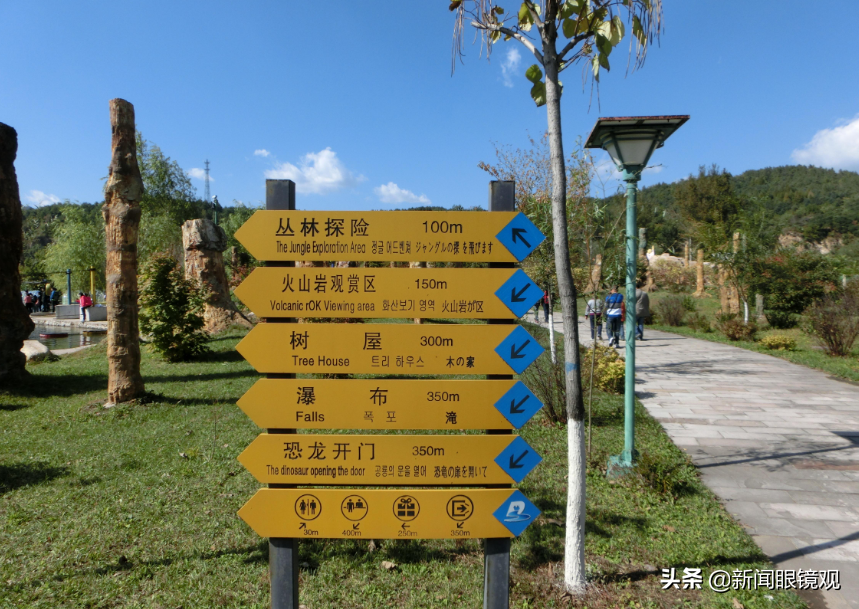 2019辽宁城市巡礼—本溪