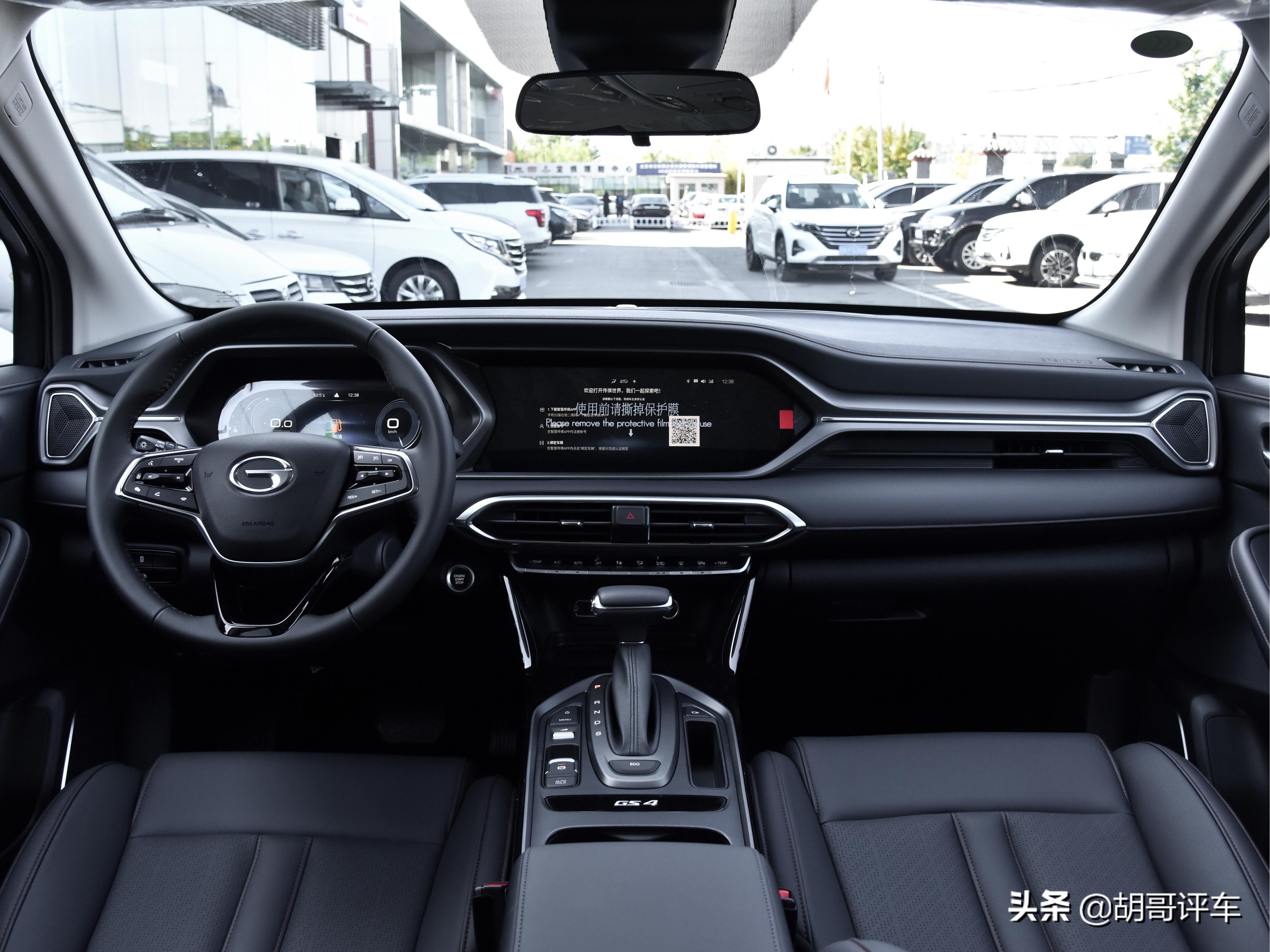 最低不到9万的高品质国产SUV，6AT更平顺，实拍传祺GS4