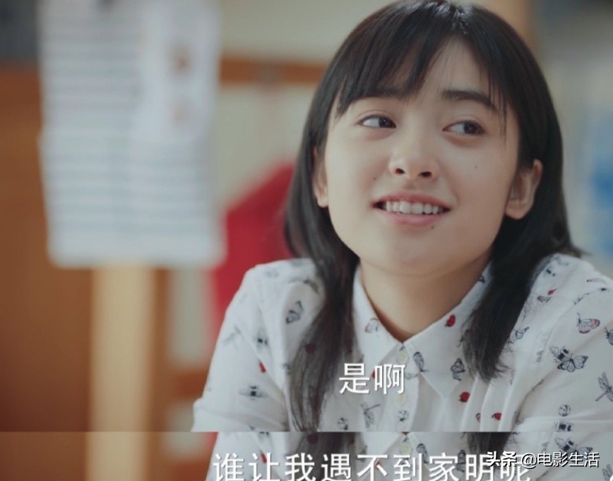 七月与安生电视剧迅雷免费(真情室友or虚假姐妹傻傻分不清，剧版七月傻白甜人设拉低原著深度)