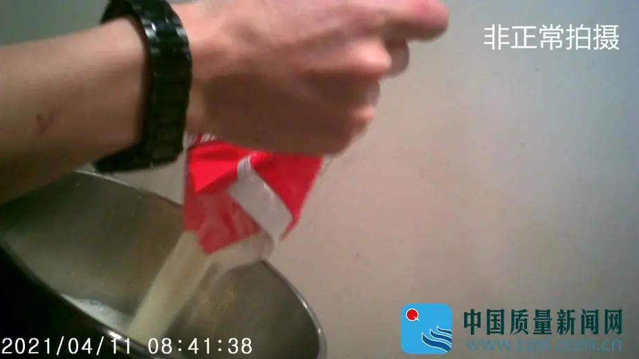最近失眠了,满脑子都是“蜜雪冰城甜蜜蜜”