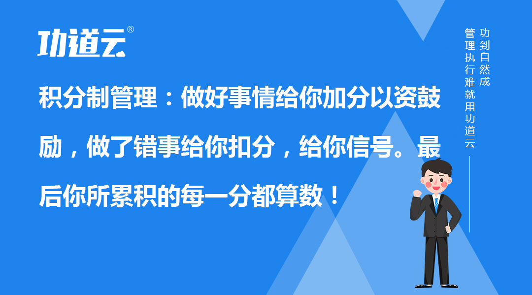 员工辞职最主要的原因是什么？走进一线员工内心，教你留住人才