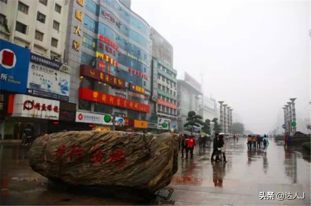 雨水中的世外桃源，岳阳楼上望洞庭湖