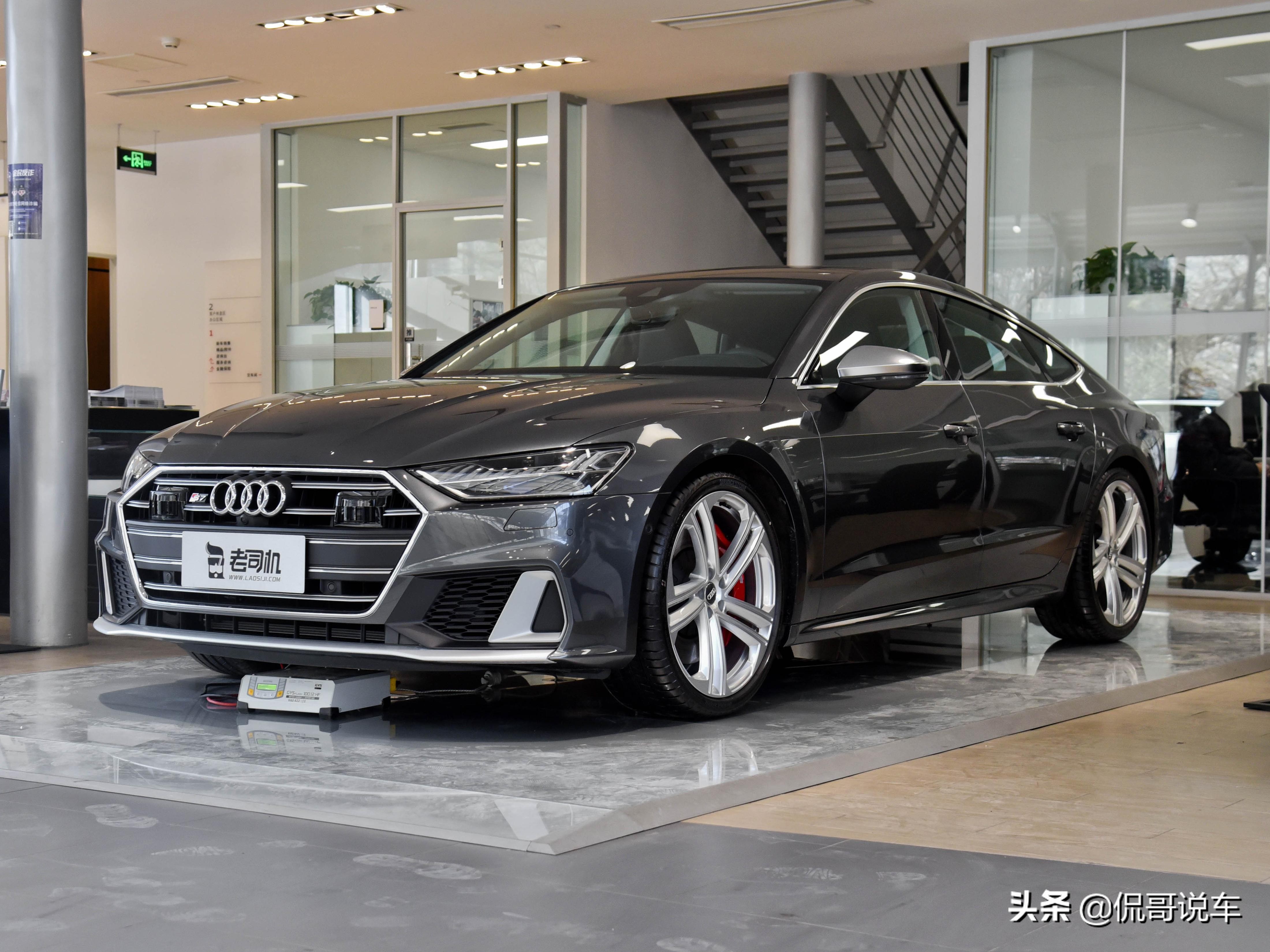 V6双涡轮，奥迪强悍四驱，高端进口的高性能轿车，实拍奥迪S7
