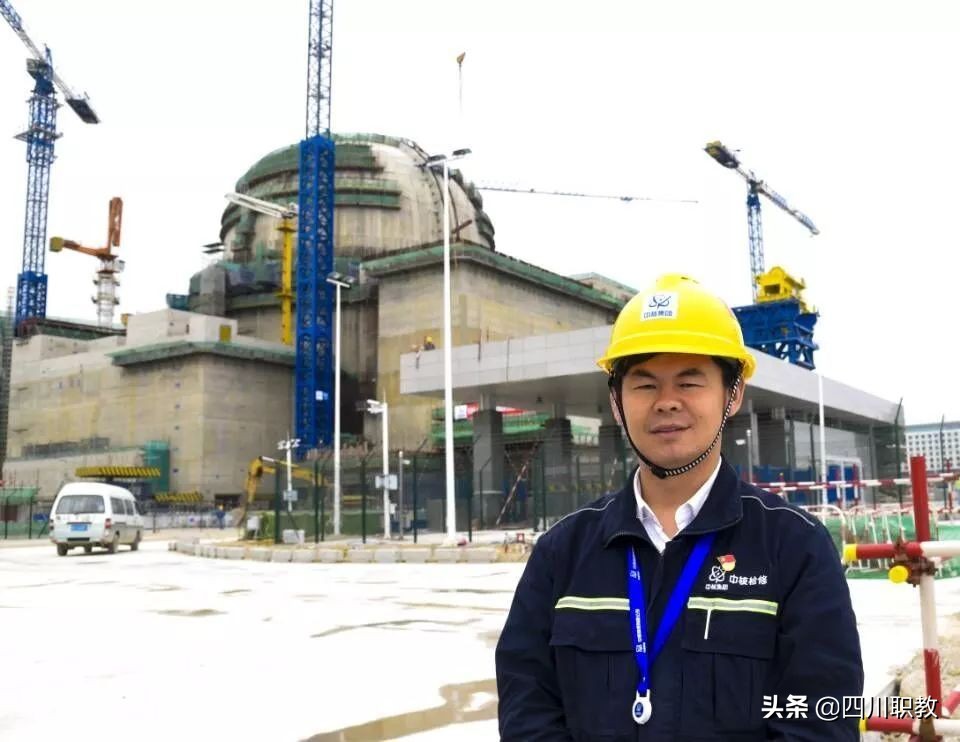 四川核工业技师学院建校四十年，铁娘子“绣花焊”赵金凤重回母校