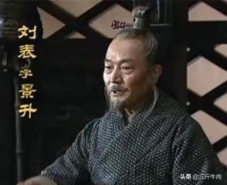 荆州风云（上）-新野蛰伏