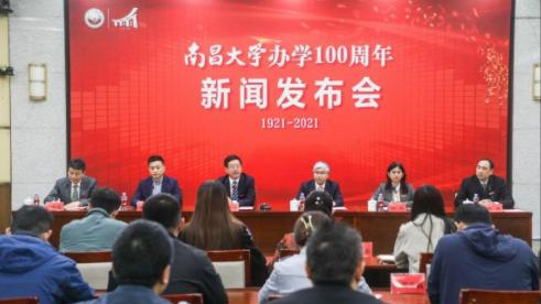 厉害了！这所高校“放狠话”：2025进入一流大学，能实现吗？