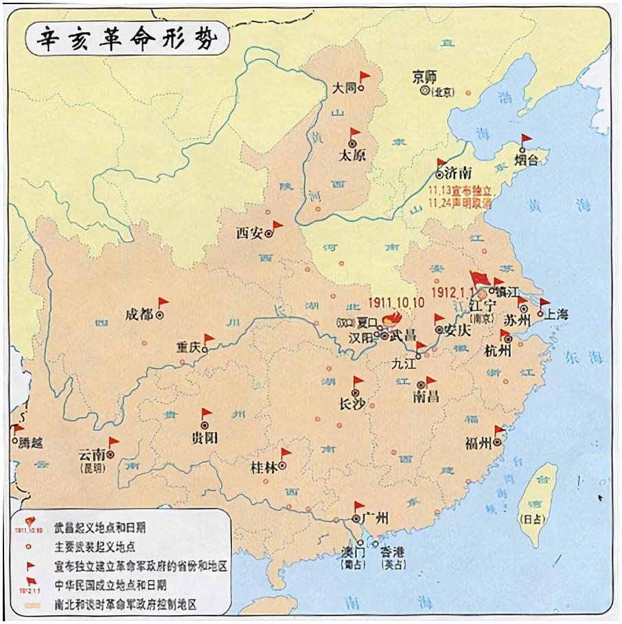 新文化运动结果成功还是失败(觉醒年代：打破思想禁锢、弃文言文，新文化运动对中国影响有多大)