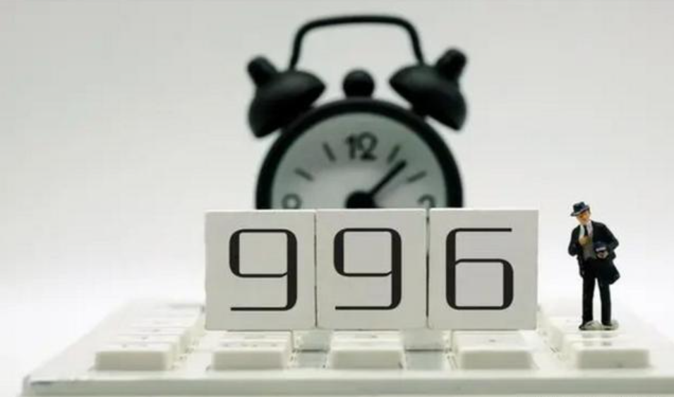 “996”还不够悲哀？知名企业CEO提出“715”无休制度，惹怒网友
