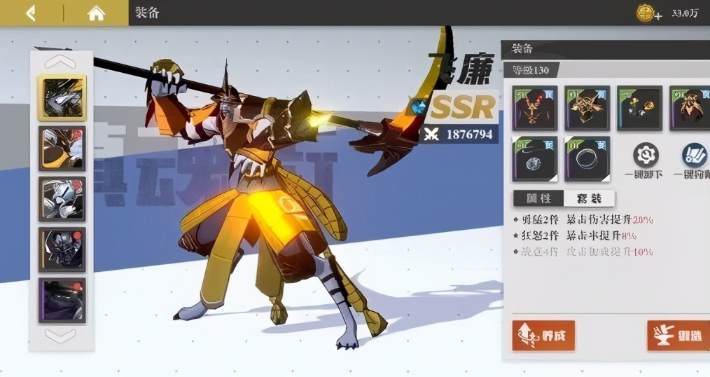 《镇魂街：武神躯》攻略｜人物阵容推荐