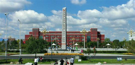 「最新」2020年承认河北美术联考院校名单