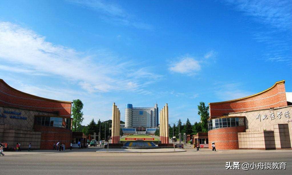 四川二本大学排名(二本大学有哪些学校)-万川快讯