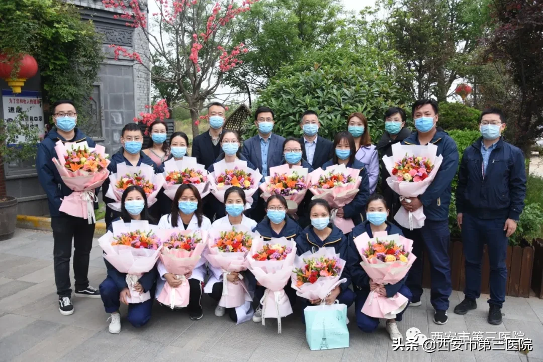 【四月回顾】西北大学附属医院•西安市第三医院动态“月”读