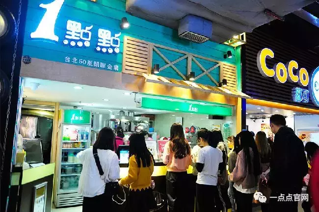 一点点什么样的投资者能够加盟一点点奶茶?2018最新加盟条件介绍