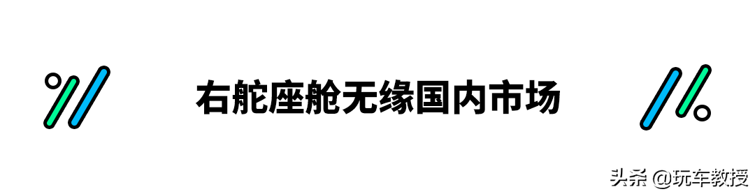 价格比国内贵！印度宝马3系推出，国人：要把他们当韭菜？