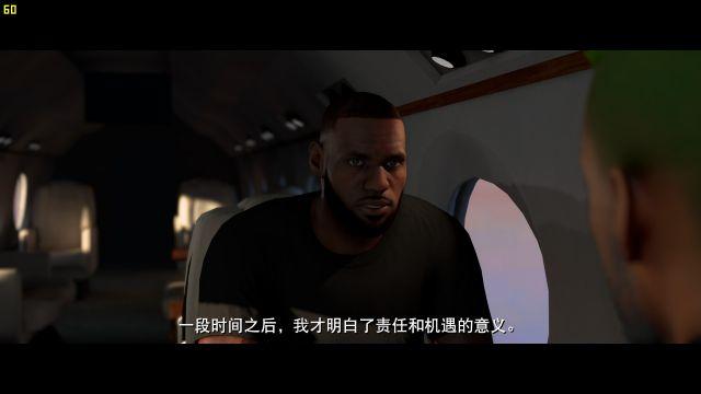 nba2k20手游存档怎么弄(《NBA2K20》评测：19的大型DLC 目前最好的NBA模拟器)