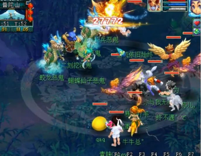 梦幻西游：这个凌波城有点暴力，翻江倒海，暴击5次还刀刀过万