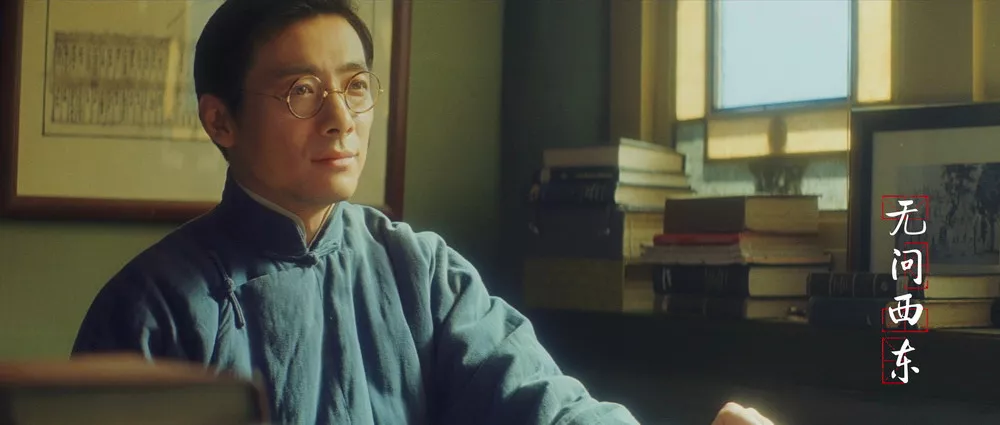 西南联大之魂，永远的清华校长梅贻琦，背后的她不可小瞧