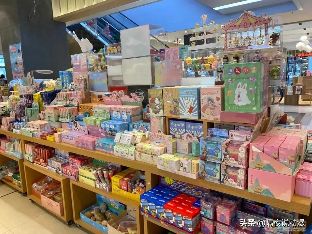 被央视点名的“动漫文具盲盒”，正在靠“赌博心理”让小学生上瘾