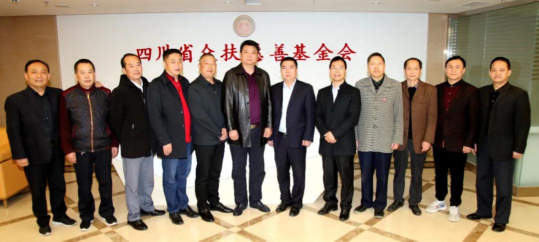 关注民生福祉   探索公益助力