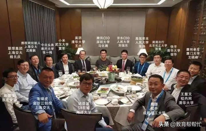 三流大学真无用，还有必要上三流大学吗？