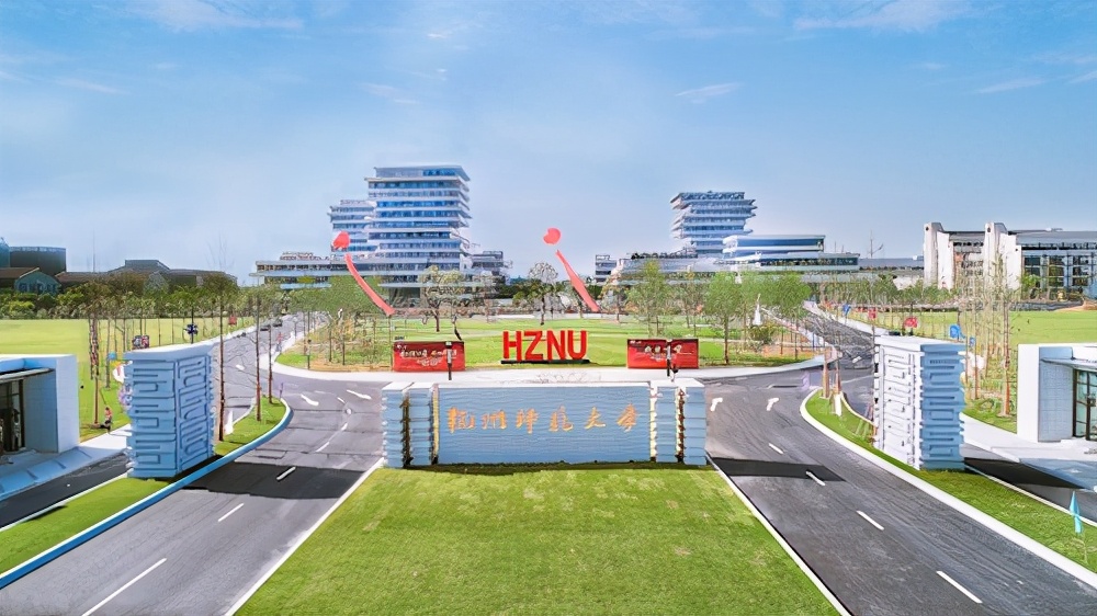 新一线城市有哪些优质二本？名声好、实力强