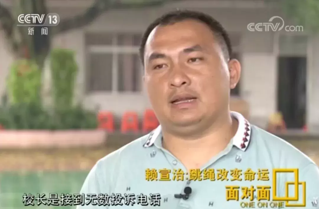 美国世界杯怎么瘦大腿根部(跳绳改变命运：“最强大腿”是如何炼成的？)