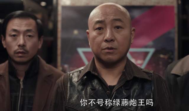 盘点扫黑风暴“十大坏人”高明远阴狠狡诈，而他在现实中更可怕