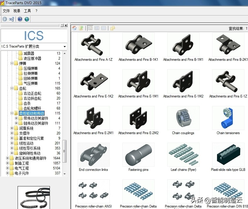 Solidworks、CATIA、UG、Proe、CAD、Inventor3D标准件零件库