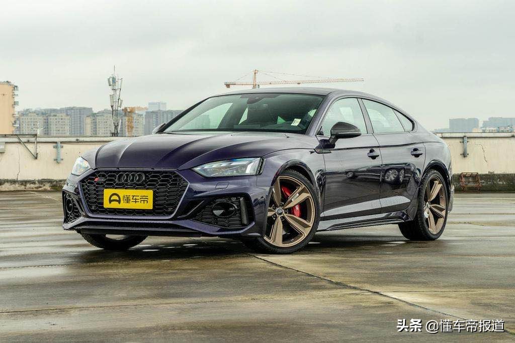 新车 | 售46.88万元起 新奥迪RS、S家族多车联袂上市