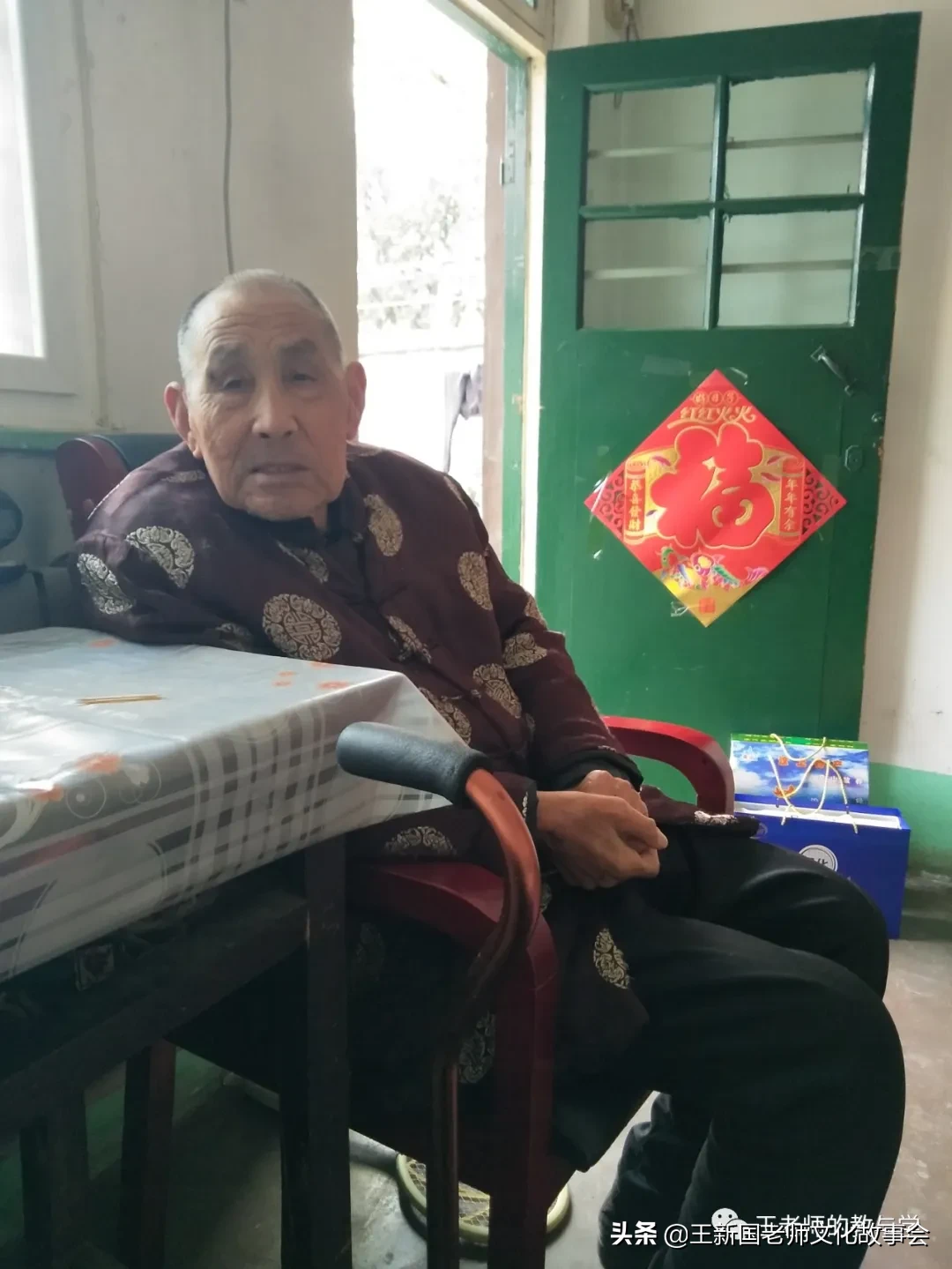 含泪送别恩师赵长城：老师，一路走好