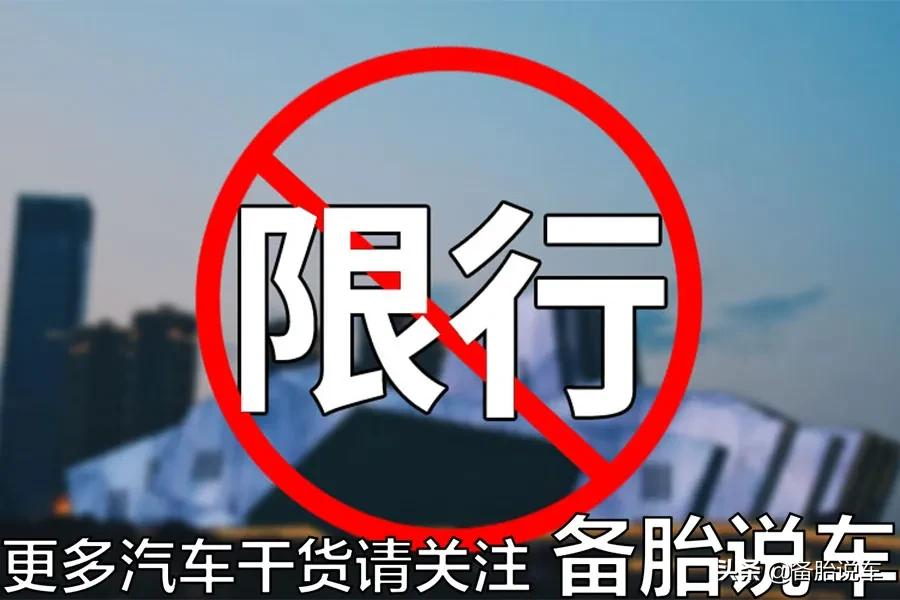 想把车子开到报废,其实真没那么容易