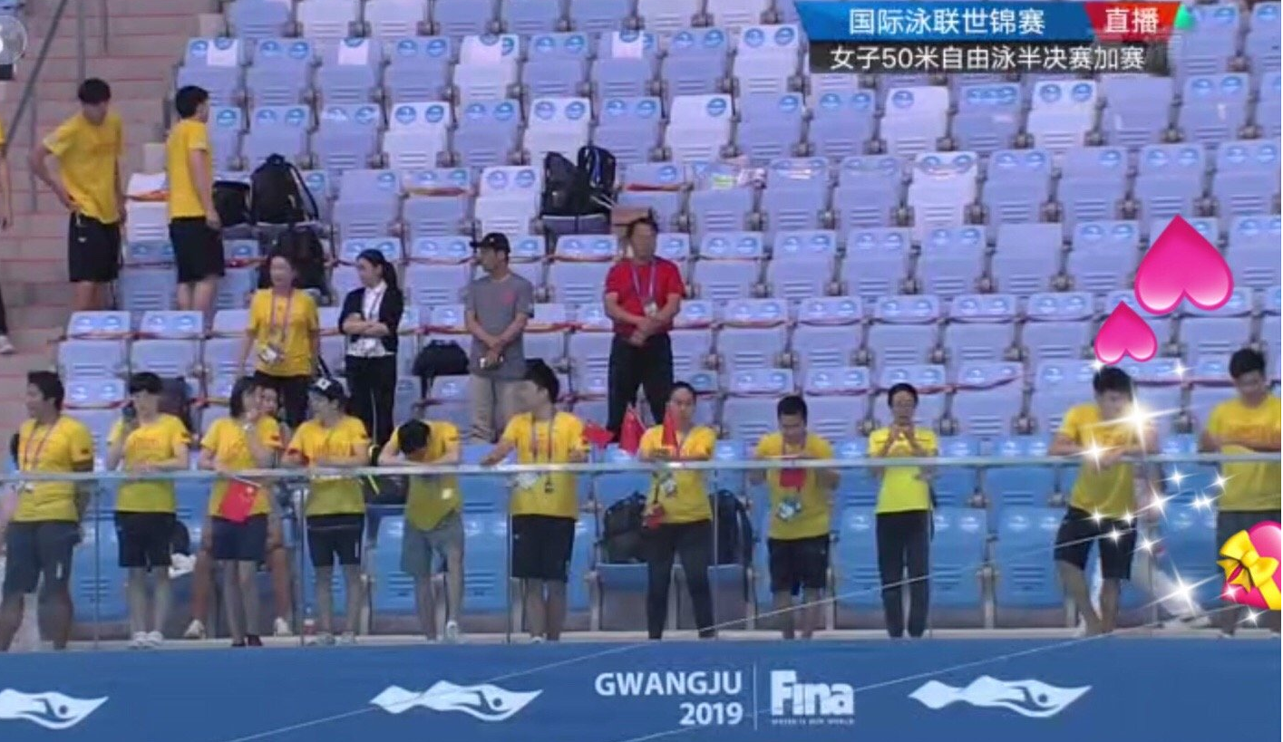 刘湘汪顺微博锁了（游泳世界冠军汪顺刘湘疑似恋情曝光！泳池边甜蜜牵手 徐嘉余&quot;吃醋&quot;）