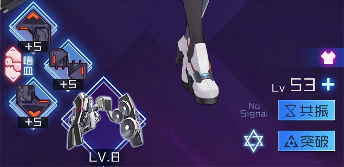 魂器学院官方版本