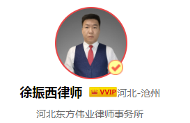 交通事故肇事罪,交通事故肇事罪量刑标准