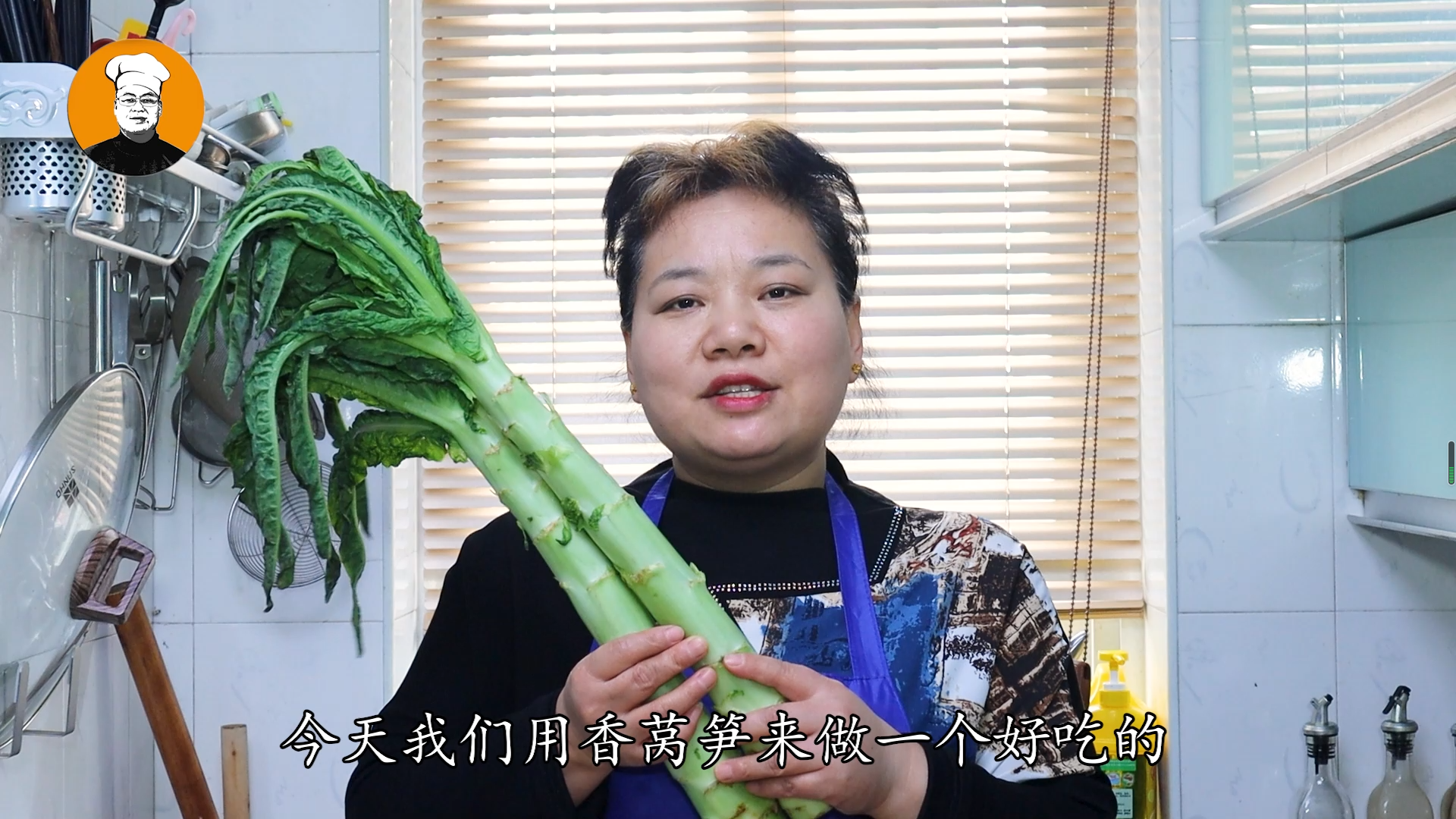 炒萵筍,炒萵筍的做法