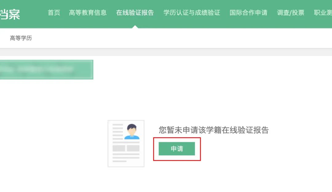 2021苹果返校活动正式开启，这些细节你一定得知道