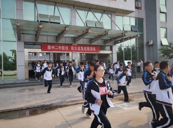 事关高考！滕州坚邦国际等项目，全部停工