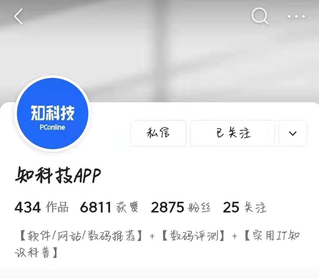 DIY組裝電腦已死（DIY組裝電腦已死！誰是壓垮DIY的最后一根稻草？）