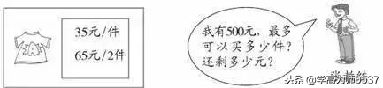 25000立方分米等于多少立方米（150000立方分米等于多少立方米）-第12张图片-华展网