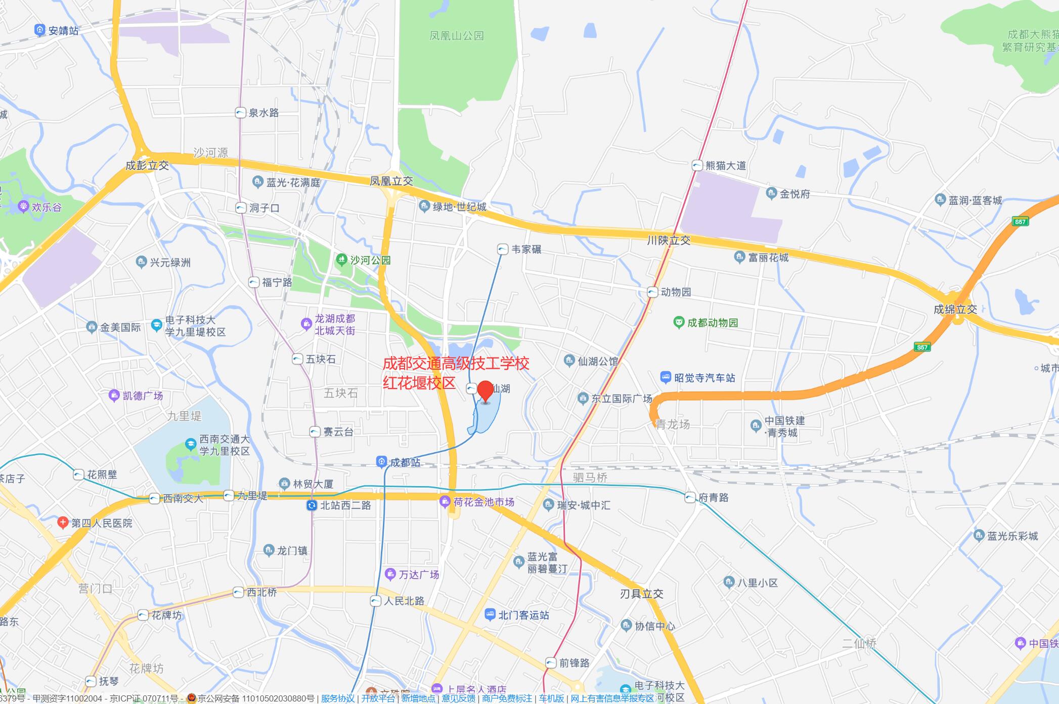 成都轨道交通学院（二期），将在年内正式启动打造