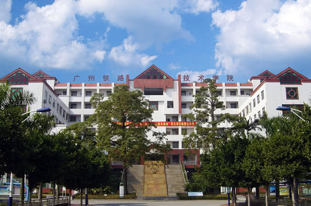 被教育部评为“优质校”的8所铁路专科学校，很多毕业生进铁路局