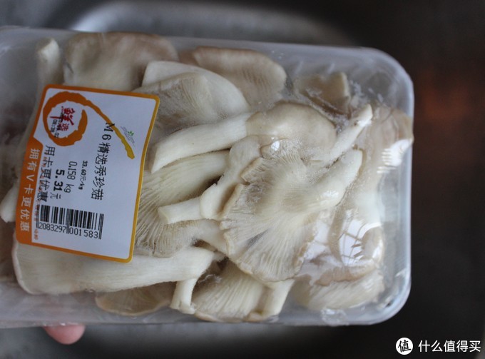 空气炸锅 菜谱大全（分享超实用的空气炸锅懒人食谱）