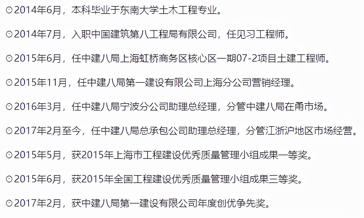 江苏高考作文仅755个字，有30字老师不认识，阅卷组长却打了满分
